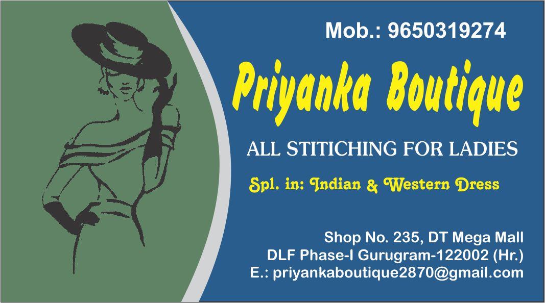 PRIYANKA BOUTIQUE (DLF Phse-1 in Boutique Shop)